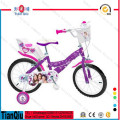 2016 Baby New Toy Factory Stock Blue Kids Toy Mini Kid Bike Children Bicycle